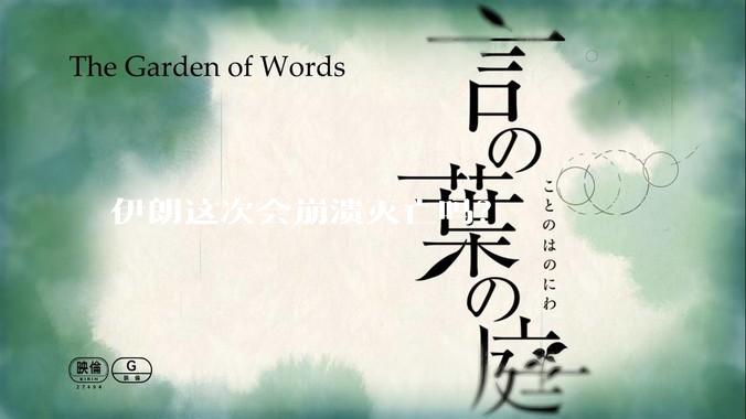 伊朗这次会崩溃灭亡吗？